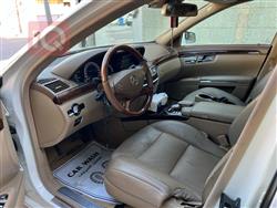 مێرسێدس بێنز S-Class